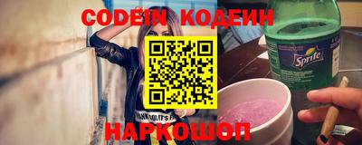 гашишное масло Апрелевка