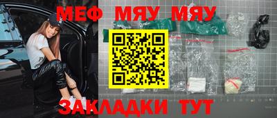 гашишное масло Апрелевка