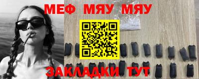 гашишное масло Апрелевка