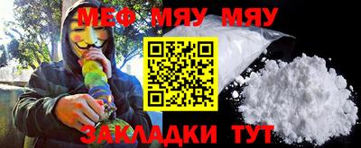 гашишное масло Апрелевка