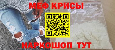 ALPHA-PVP Будённовск