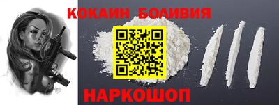 твердый Бузулук