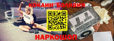 гашишное масло Апрелевка