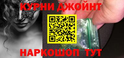 ALPHA-PVP Будённовск