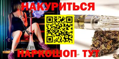 твердый Бузулук
