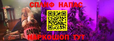 ALPHA-PVP Будённовск