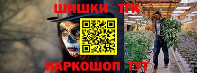 твердый Бузулук