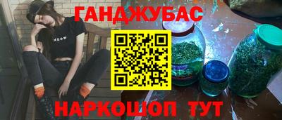 твердый Бузулук