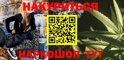 ALPHA-PVP Будённовск