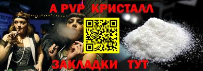 твердый Бузулук