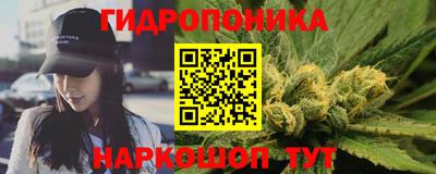 ALPHA-PVP Будённовск