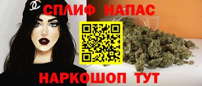 прущий лед Бугуруслан