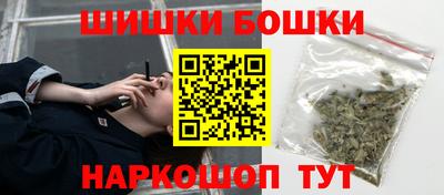 ALPHA-PVP Будённовск
