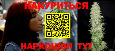 твердый Бузулук