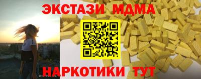 твердый Бузулук