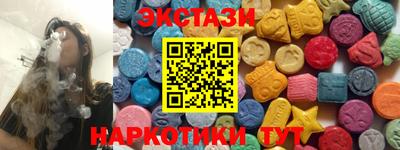 ALPHA-PVP Будённовск