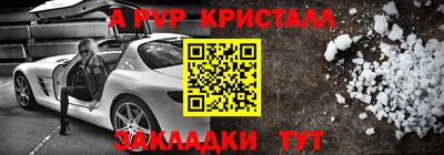твердый Бузулук