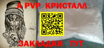 твердый Бузулук