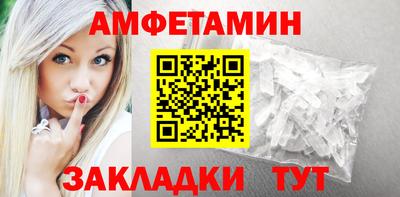 твердый Бузулук