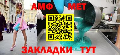 твердый Бузулук