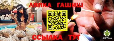 твердый Бузулук