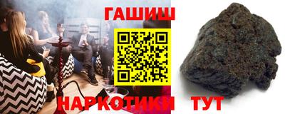 твердый Бузулук