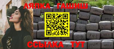 ALPHA-PVP Будённовск