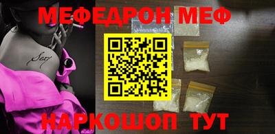ALPHA-PVP Будённовск