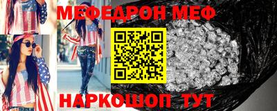 гашишное масло Апрелевка